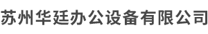 智能環(huán)保設(shè)備公司